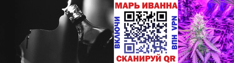 Продажа наркотиков Арск ГАШИШ  КОКАИН  Мефедрон  Марихуана 