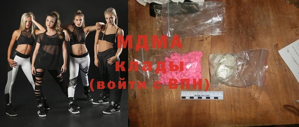 мет Алзамай