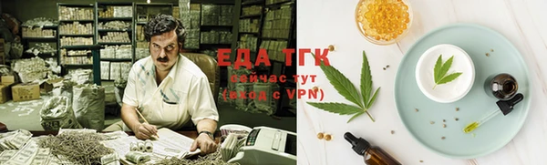 гидропоника Алексин