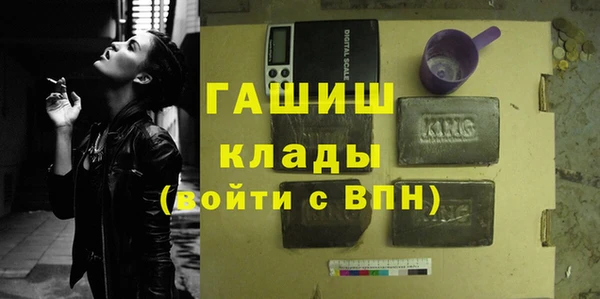 мет Алзамай