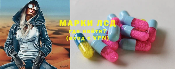 гидропоника Алексин