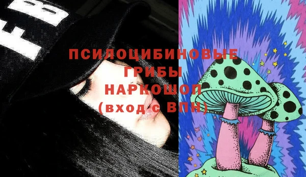 Альфа ПВП Алексеевка