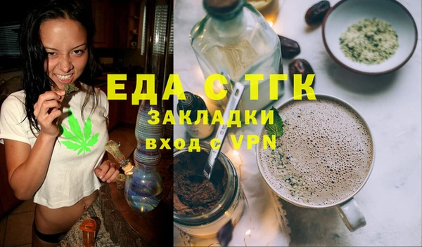 мет Алзамай