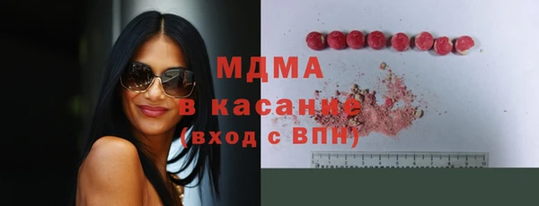 Альфа ПВП Алексеевка