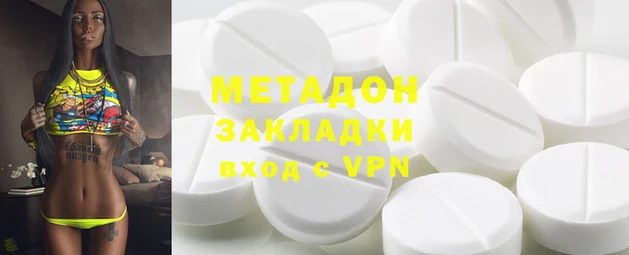 гидропоника Алексин