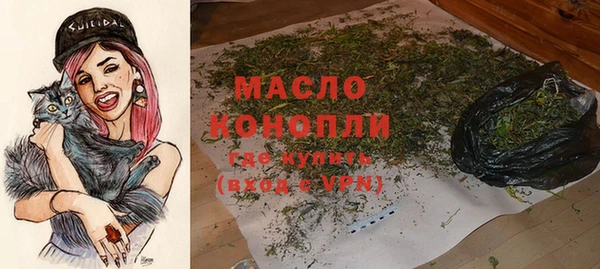 гидропоника Алексин