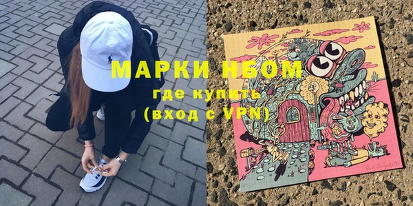 мет Алзамай