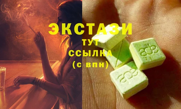 мет Алзамай