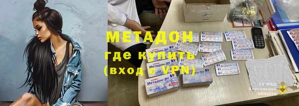 гидропоника Алексин