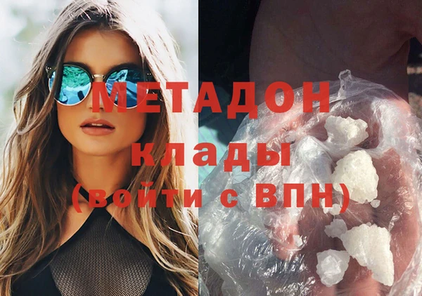 мет Алзамай