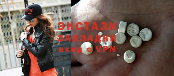 мет Алзамай