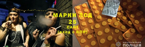 Альфа ПВП Алексеевка
