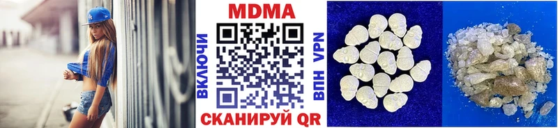 KRAKEN ТОР  магазин    Арск  МДМА VHQ 