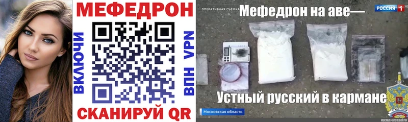 hydra как войти  Арск  МЕФ кристаллы 